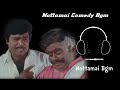 Nattamai Comedy Bgm Download Link