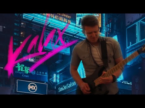 Kalax - Night Dreamer (Guitar Improv)