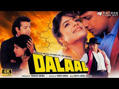 Dalaal