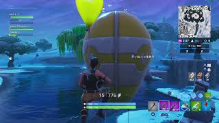 Fortnite_スコープ付きサーマルアサルトライフル20キル
