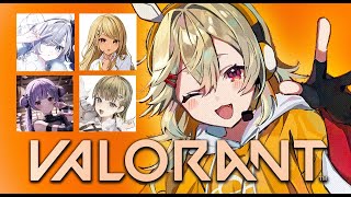 【 VALORANT 】なんとぶいすぽふるぱです【 ぶいすぽっ！ / 小森めと 】