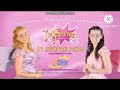 NCircle Entertainment Trailers 1 2009 2010