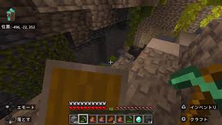 【マイクラ参加型】森の洋館を改築しようゆっくりダラダラ雑談