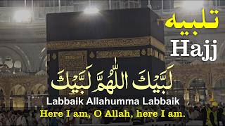 Download lagu Labbaik Allahumma Labbaik | Hajj Talbiyah 2026 | لبيك اللهم لبيك | Hajj Ki Takbeerat mp3 Download lagu Labbaik Allahumma Labbaik | Hajj Talbiyah 2026 | لبيك اللهم لبيك | Hajj Ki Takbeerat mp3