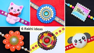 6 DIY Easy Rakhi making Ideas with wasted materials| How to make Rakhi at home| Rakhi tutorial 2024