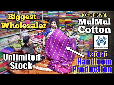 Biggest Wholesaler of Handloom Cotton Saree in Fulia/Unlimited Stock😱/Huge Collection Handloom Saree