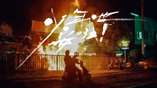 [問卦] 兩個打撞球的人吵起來了