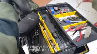 ESP200-12 세방전지 로케트배터리 ESH200-12 산업용배터리 HSB200-12 (200AH-12V)