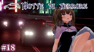 【GT7】NOTTE DI TERRORE 第18話 「nessun aiuto」【ゆっくり実況】