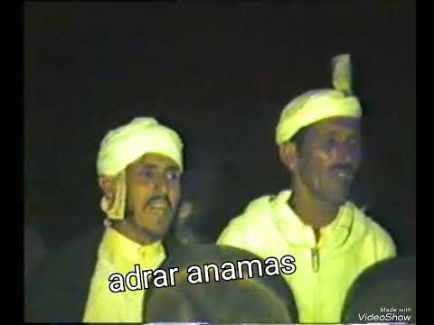 لوحة رائعة لعشاق احيدوس