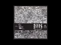 D.P.P.S. - Urge For Going EP 1997 (Full Album)
