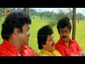 Ilayaraja | Vijayakanth | நீ பொட்டு வெச்ச தங்கக் குடம் பாடல் |