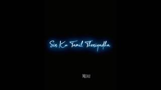 Download lagu Neeye valkai enben song 💜 Love 😘 mp3