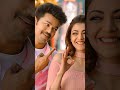 Macho Machacho WhatsApp Status Vijay Kajal Status Lovestatus Mersal Romanticstatus