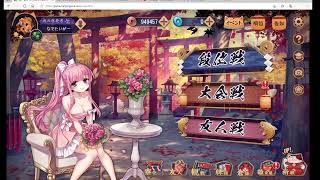 【雀魂】友人戦か玉の間【麻雀】
