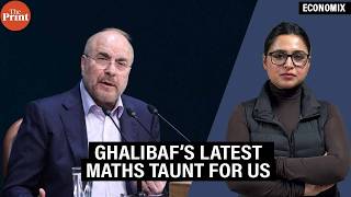 Iranian official uses engineering formula to critique US sanctions pressure on Iran's economy