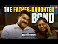 Mohanlal Meets His Daughter Grandmaster Priyamani Narein Sun NXT Malayalam
