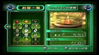 続・あなたとわたしとPIKMIN！3日目【ピクミン2】