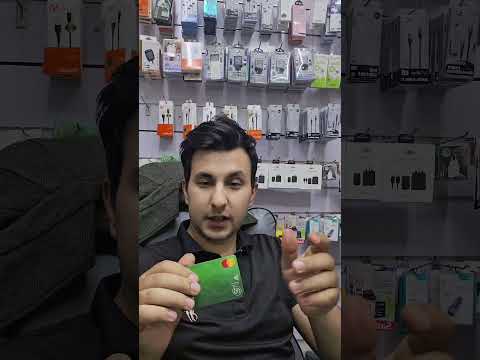 شنو بداخل البطاقه البنكيه #اديسون #smartphone #smartphone #اكسبلور #صيانة #ترند #هواتف