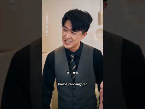 流落在外的8歲真千金被接回豪門當出氣包，卻在祖祠被古代貴女穿魂！一夜重排家族氣運，惡弟反噬，全家跪求她掌權【全集】#熱血 #爽文 #逆襲 #親情 #復仇