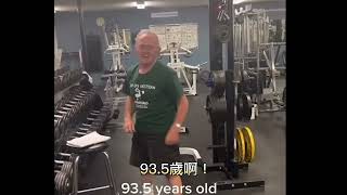 Re: [問卦] 有沒有人八九十歲還很健康活繃亂跳的?