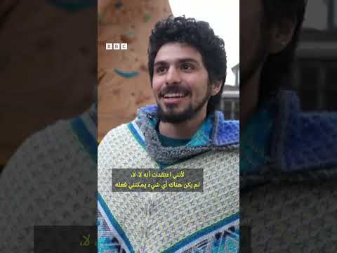 فيديو | لحظة ابتلاع حوت أحدب لشاب أثناء تجديفه في البحر.