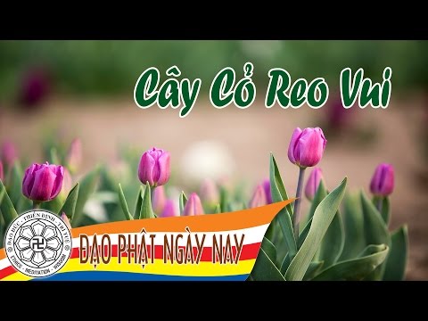 Cây cỏ reo vui (thơ)