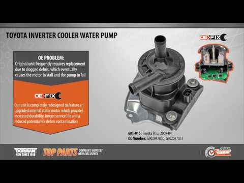 Highlighted Part: Drive Motor Inverter Cooler Water Pump for Select Toyota Prius Models