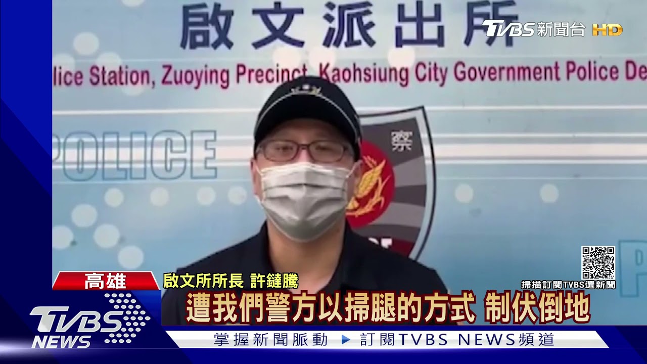 真糗！賊遇警飛車逃逸轉角自摔　掙扎遭「掃腿」狼狽上銬