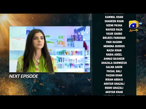 Nikah Episode 35 Teaser - 22nd February 2023 - HAR PAL GEO