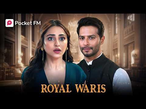 जिस Pati को बेइज्जत किया, क्या वही करोड़ों का Maalik है? | Royal Waris 3.0