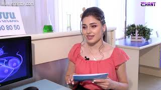 Առավոտը Շանթում- ԻՄՄԱ- Լյամբլիա