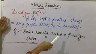 Paradigm Shift | Words Seminar 📚✨