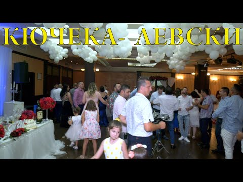 ork.Prima - Kiucheka Levski 2020 NEW HIT Кючека Левски