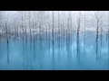 Kollektiv Turmstrasse - Schwindelig (Minoru Remix ...