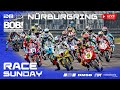 IDM 2025 Nürburgring - Livestream Sonntag