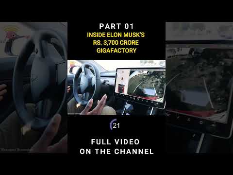 INSIDE ELON MUSK'S RS  3,700 CRORE TESLA GIGAFACTORY Pt1 #Shorts