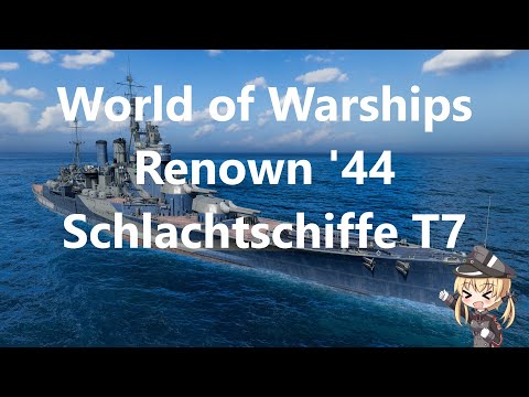 World of Warships Preview Renown '44 Schlachtschiffe T7 German/Deutsch