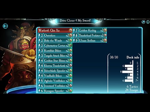 Th-MEME DECK 35: Drive Faster 4 My Sword! (Qin Xa) - Horus Heresy Legions