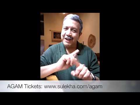 AGAM DREAM TOUR CHICAGO