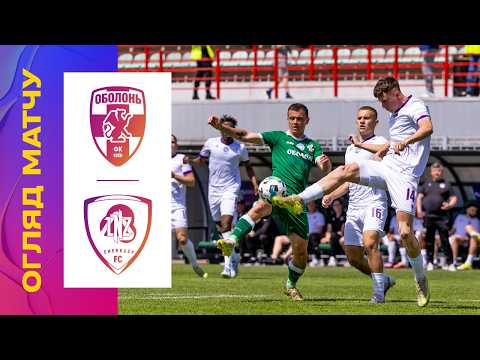 FK Obolon-Brovar Kyiv 0-1 FK LNZ Cherkasy 
