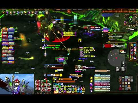 Asgard Vs Mythic Archimonde Balance Druid