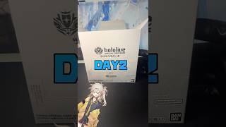 【DAY2】SRの推しが見たい！出よ〜！#ホロライブ #unboxing #開封動画