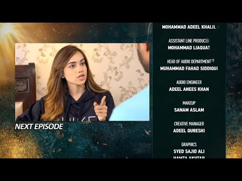 Nikah Next Episode 53 Promo || Nikah Episode 53 Teaser Review || #Nikah || Alizeh Shan TV