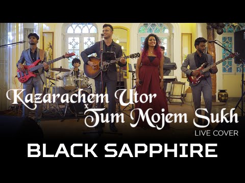 Black Sapphire - Kazarache Utor x Tum Mojem Sukh | Konkani Songs Mashup | LIVE Cover | Goan Band