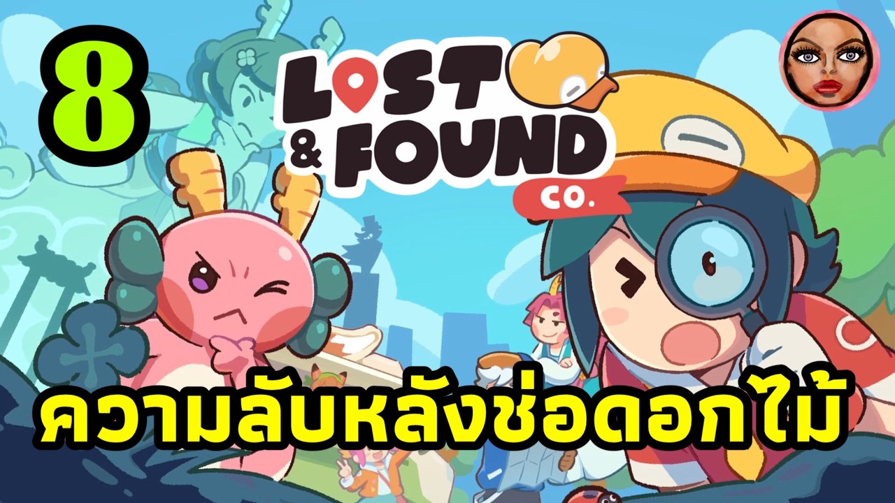 Lost and Found Co. Walkthrough