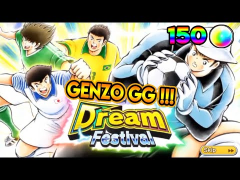 Gacha 150 DB mencari genzo club !!! -  Captain Tsubasa Dream Team