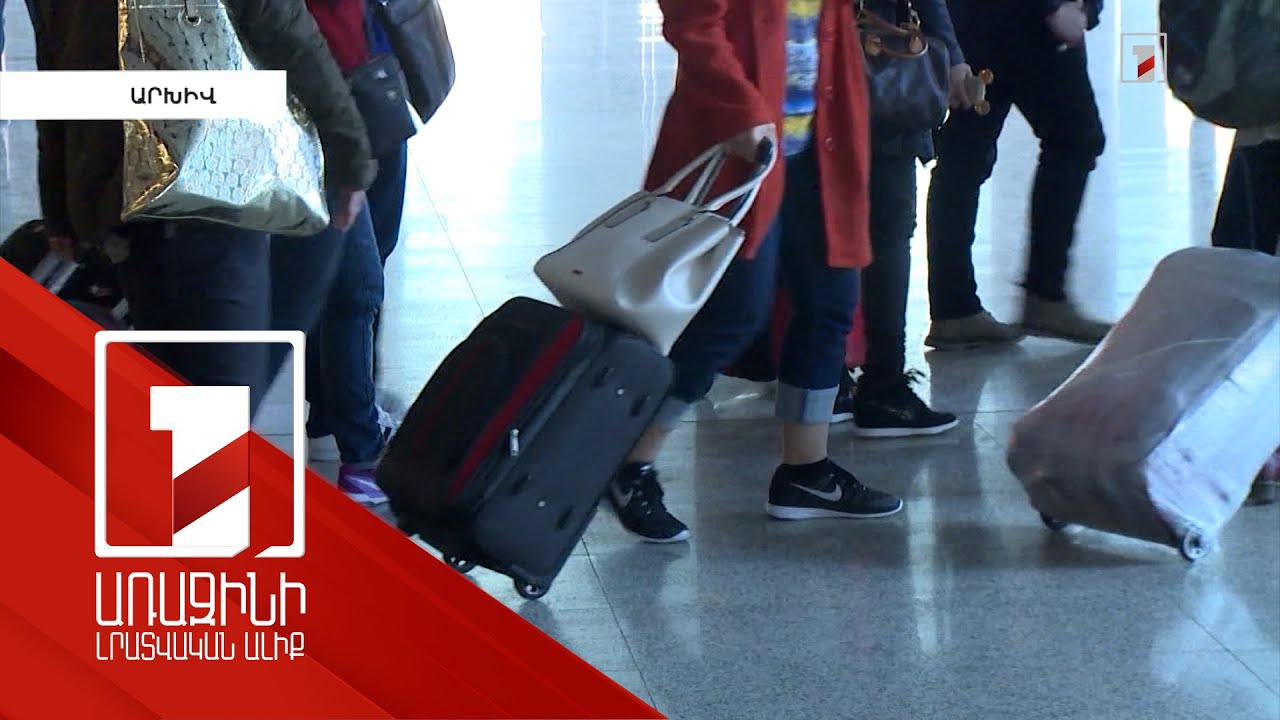 Ռուսաստանում հայ աշխատանքային միգրանտների տոկոսը նվազագույն մակարդակի է հասել