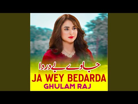 Ja Wey Bedarda