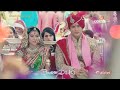Anandi Shiv Klip Romantic Tv Serial Husband Wife Romance Scene Hindi Romantic Status